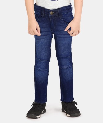 PROVOGUE Slim Boys Blue Jeans