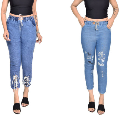 Neha fab Jogger Fit Girls Dark Blue, Blue Jeans(Pack of 2)