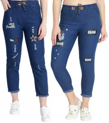HouseOfCommon Jogger Fit Women Blue Jeans(Pack of 2)