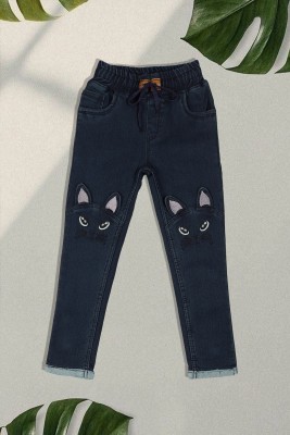 F2M Slim Girls Dark Blue Jeans