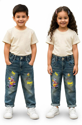 Cozy Bee Regular Boys & Girls Light Blue Jeans