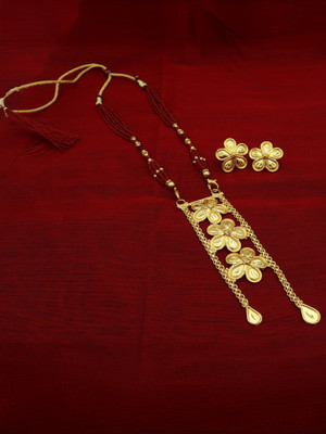 Upala Copper Gold-plated Gold Jewellery Set(Pack of 1)