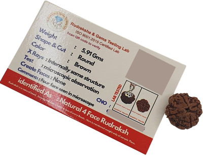 NATURAL TREASURE 4 Mukhi/Faced Nepali Rudraksha with Silver Pendant | Natural & Certified Wooden Yantra(Pack of 1)