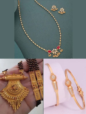 Sangria Brass Gold-plated Brown, Grey Jewellery Set(Pack of 3)