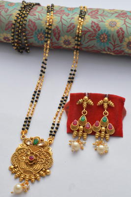 AAKASHTRADERSRK Copper Gold-plated Multicolor Jewellery Set(Pack of 1)