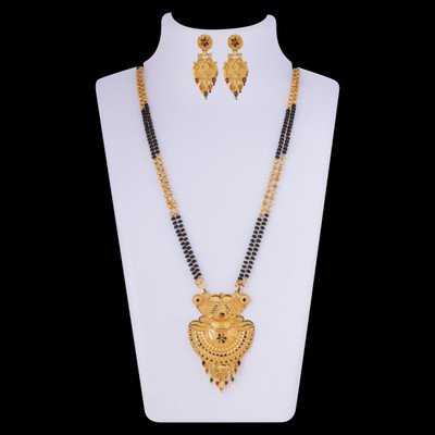house of common Alloy Gold-plated Gold Jewellery Set(Pack of 1)
