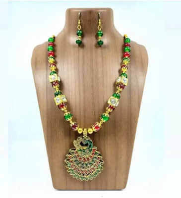 PARMESHWAR IMITATION Copper Multicolor Jewellery Set(Pack of 1)