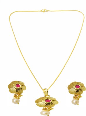 Gilher Alloy Gold-plated Gold Jewellery Set(Pack of 1)