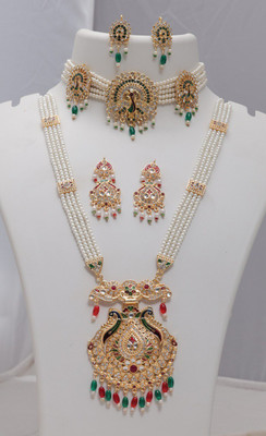 VISITART JEWELLERY Alloy Gold-plated Gold Jewellery Set(Pack of 1)