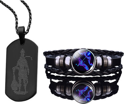 Elanora Jewels Alloy Sterling Silver Black Jewellery Set(Pack of 2)