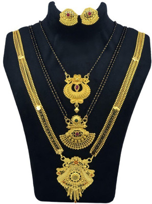 JRD GLOBAL Brass Gold-plated Gold, Multicolor Jewellery Set(Pack of 5)