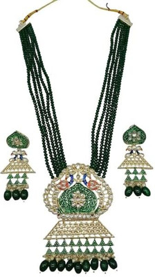 White pearl Alloy Gold-plated Green Jewellery Set(Pack of 1)