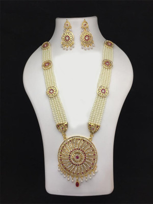 Navyug Enterprise Alloy Gold-plated Multicolor Jewellery Set(Pack of 1)