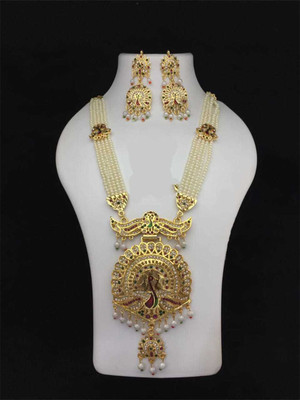 Maytreline Brass Gold-plated Multicolor Jewellery Set(Pack of 1)