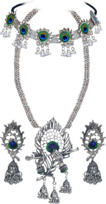 COSMO DUST JEWELLERY WITH DEVICE Alloy Silver Silver Jewellery Set(Pack of 1)