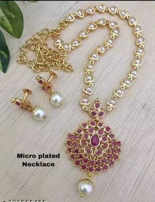 Dharmkul Copper Gold-plated Red, Gold Jewellery Set(Pack of 1)