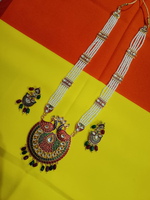 MAHI ENTERPRISE Alloy Gold-plated Green, Red Jewellery Set(Pack of 1)