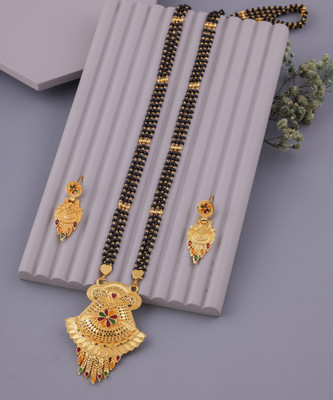 house of common Alloy Gold-plated Gold, Black Jewellery Set(Pack of 1)