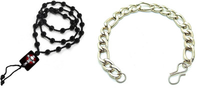 Dynamic Retail Global Dori, Alloy Black, Silver Jewellery Set(Pack of 1)