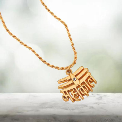 Fine Creation Brass Gold-plated Gold Jewellery Set(Pack of 1)