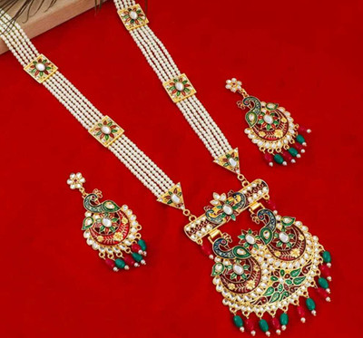 LJJEWELLER Alloy Gold-plated Yellow Jewellery Set(Pack of 1)