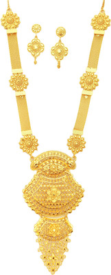 SHAW STORE Alloy Gold-plated Gold Jewellery Set(Pack of 1)