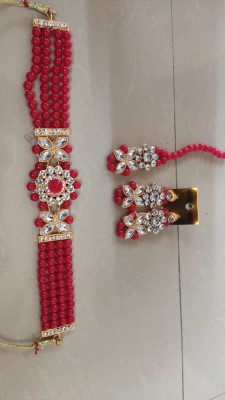 Rukmini Enterprises Alloy Red Jewellery Set(Pack of 1)