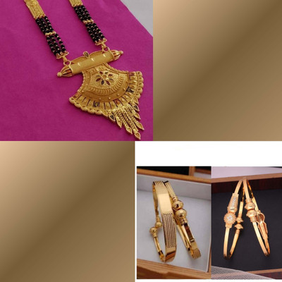 Alasca Brass Gold-plated Gold, Blue, Copper Jewellery Set(Pack of 3)