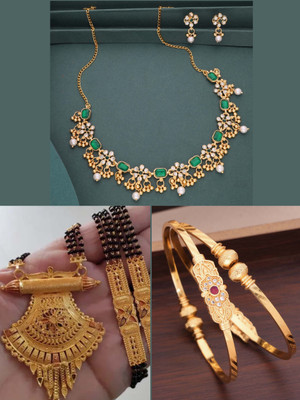 VEDDAA Brass Gold-plated Copper Jewellery Set(Pack of 3)