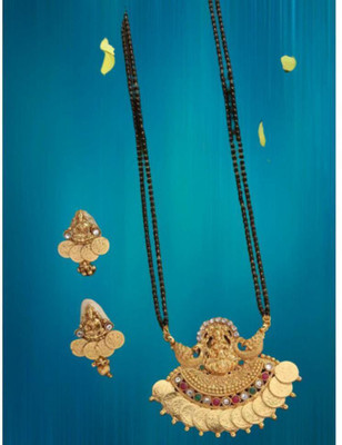 Ms Jewels Metal Black Jewellery Set(Pack of 1)