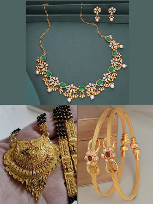 Parisal Brass Gold-plated Beige, Turquoise Jewellery Set(Pack of 3)