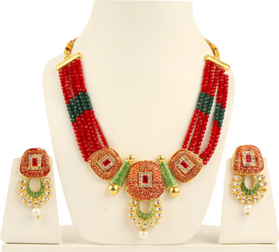 CARDINAL Alloy Brass Multicolor Jewellery Set(Pack of 1)