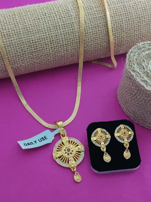 Bhagavati creation Brass Gold-plated Gold Jewellery Set(Pack of 1)