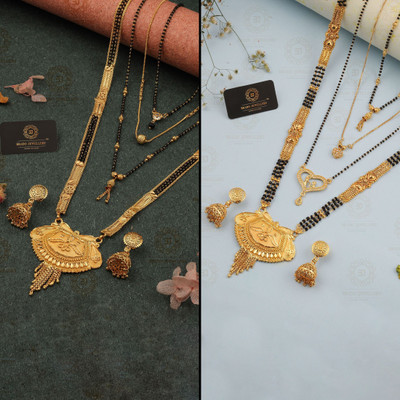 Sangria Brass Gold-plated Gold, Black Jewellery Set(Pack of 2)
