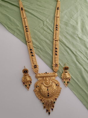 samp Brass Gold-plated Gold Jewellery Set(Pack of 1)