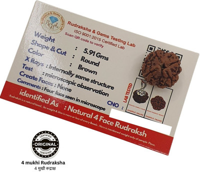 MAHANT JEWELLERY Premium four Mukhi Rudraksha / Original Nepali 4 faced / 4 Mukhi Rudraksha Wooden Yantra(Pack of 1)