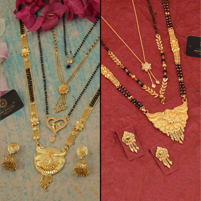 Divastri Brass Gold-plated Black, Gold Jewellery Set(Pack of 2)