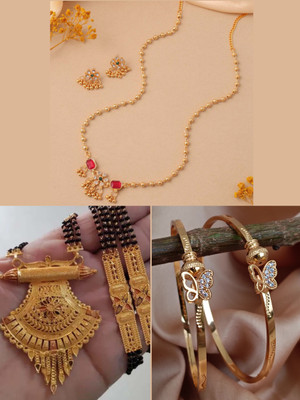 Sangria Brass Gold-plated White, Yellow Jewellery Set(Pack of 3)