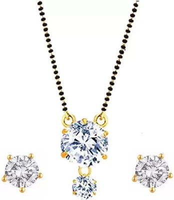 Bhagya Lakshmi Alloy White, Black Jewellery Set(Pack of 1)
