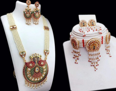 DPMARKETING Alloy Gold-plated Multicolor Jewellery Set(Pack of 4)