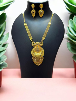 Npc Alloy Gold-plated Gold Jewellery Set(Pack of 1)