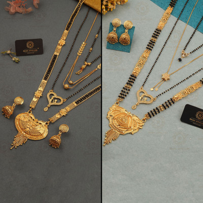 Sangria Brass Gold-plated Gold, Black Jewellery Set(Pack of 2)