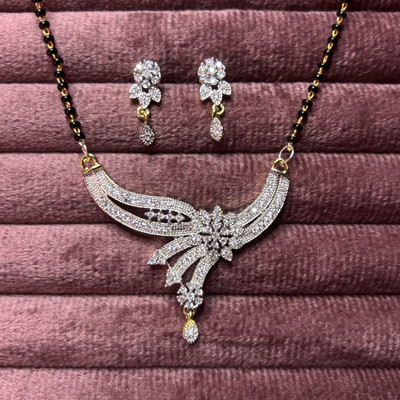 Akash Alloy Rhodium White Jewellery Set(Pack of 1)
