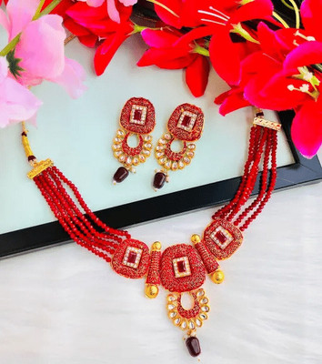 SRK Fashions Alloy Gold-plated Red Jewellery Set(Pack of 1)