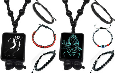 KINGSTYLEIMPEX Dori Black Jewellery Set(Pack of 2)