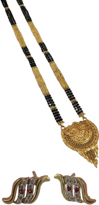 Gradle Alloy Gold Jewellery Set(Pack of 2)