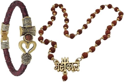 Maashakti Brass Gold-plated Gold Jewellery Set(Pack of 2)