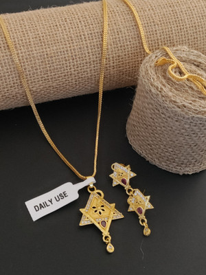 Yuktira Collection Brass Gold-plated Gold Jewellery Set(Pack of 1)