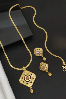 Rhosyn Brass Gold-plated Multicolor Jewellery Set(Pack of 1)