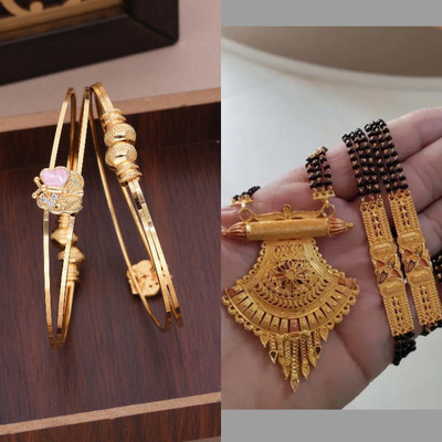 VEDDAA Brass Gold-plated Beige, Pink Jewellery Set(Pack of 2)